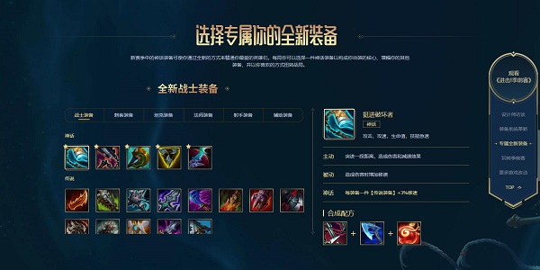 截圖