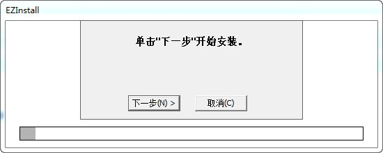 截圖