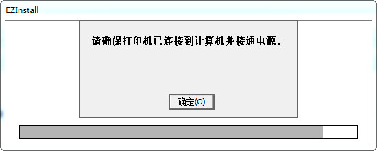 截圖