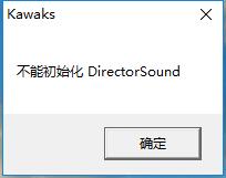 截圖