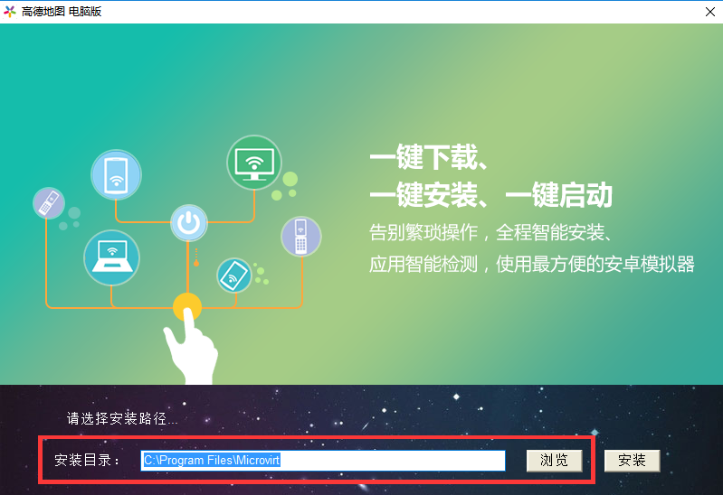 截圖