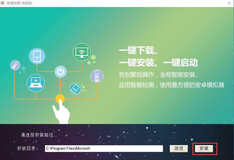 截圖