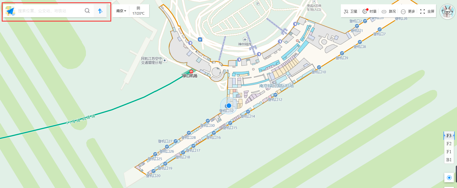 截圖