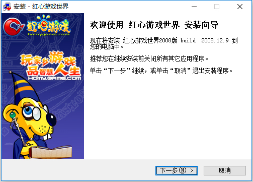 截圖