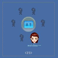 截圖