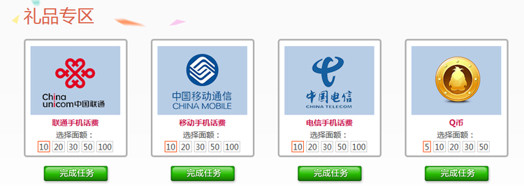 91y游戲中心