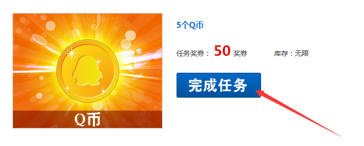 91y游戲中心