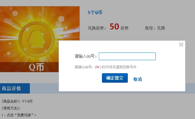 91y游戲中心