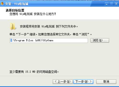 91y游戲中心