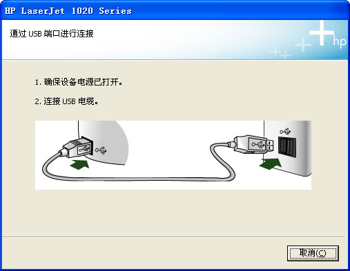 截圖