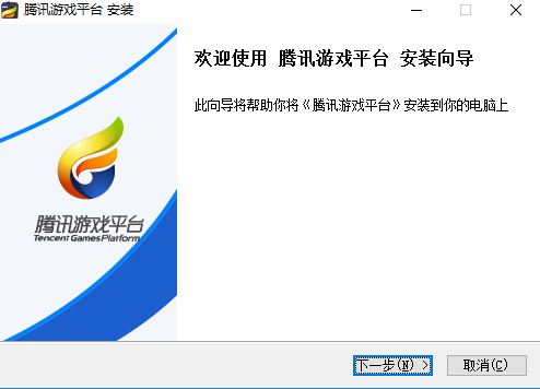 截圖