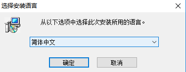 截圖