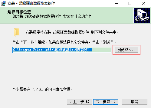 截圖