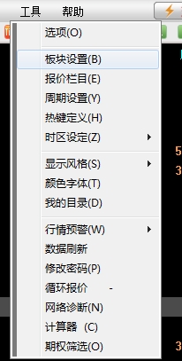 截圖
