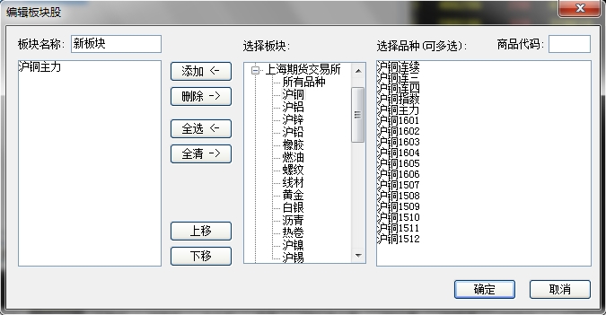 截圖