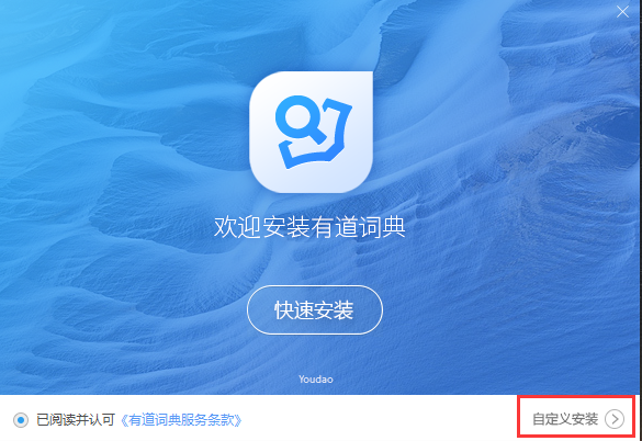 截圖
