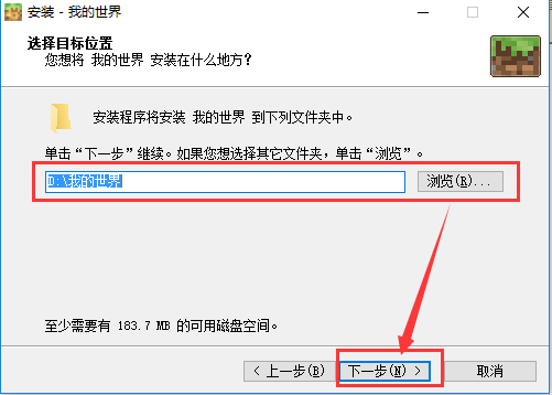 截圖