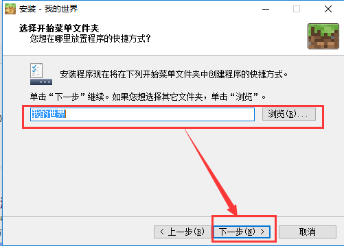 截圖