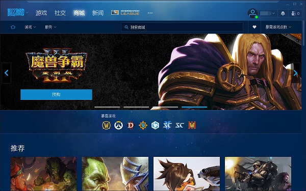截圖
