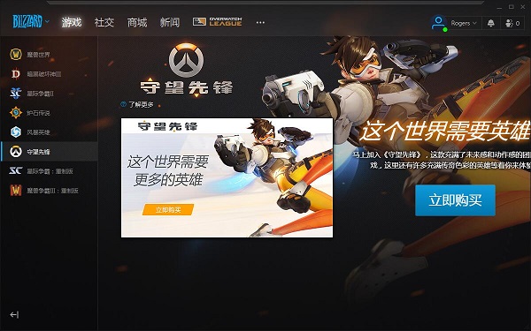 截圖