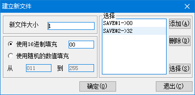 截圖