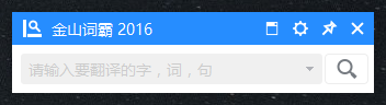 截圖