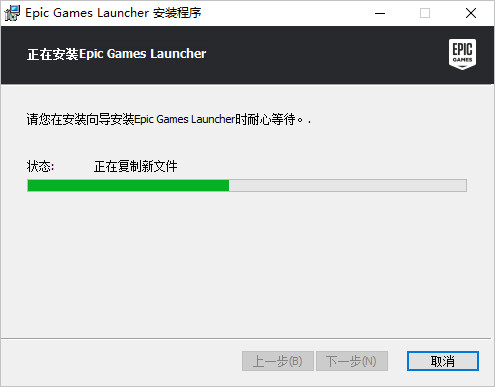 截圖