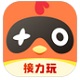 菜雞云游戲平臺(tái) v3.4.3 PC最新版