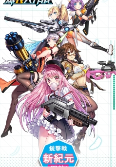 爆衣大作戰破解版