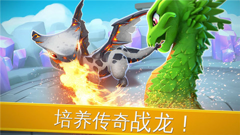 保衛蘿卜2破解版無限鉆石版