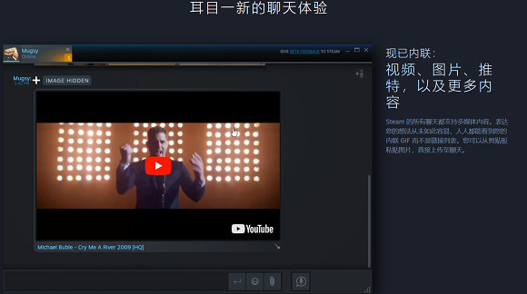 截圖