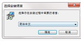 截圖