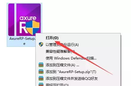 截圖