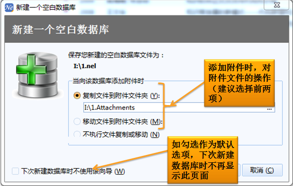 截圖
