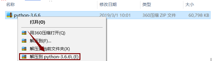 截圖