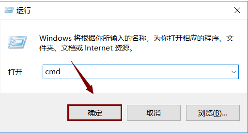 截圖