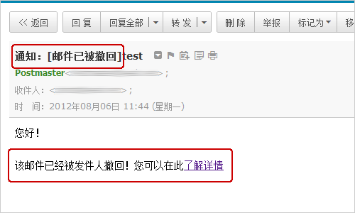 截圖