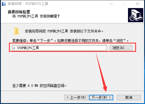 截圖