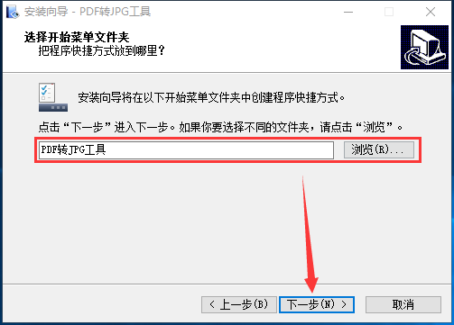 截圖