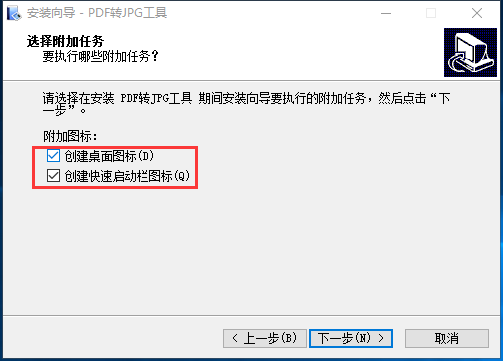 截圖