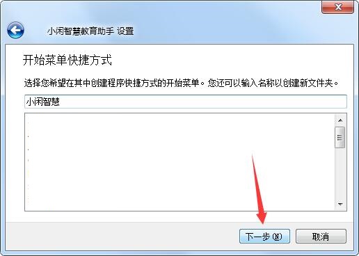 截圖