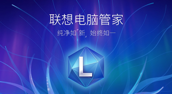 截圖