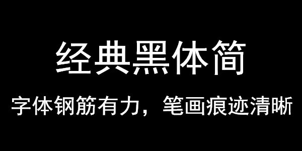 截圖