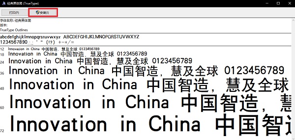 截圖