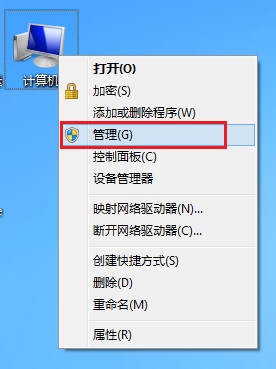 磊科 Netcore RTL8191s 無線網(wǎng)卡驅(qū)動(dòng)程序