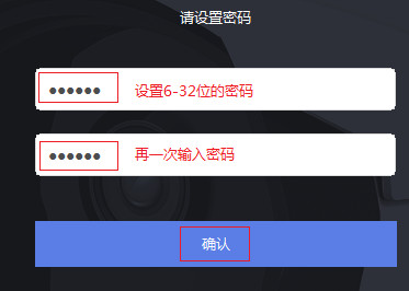 截圖