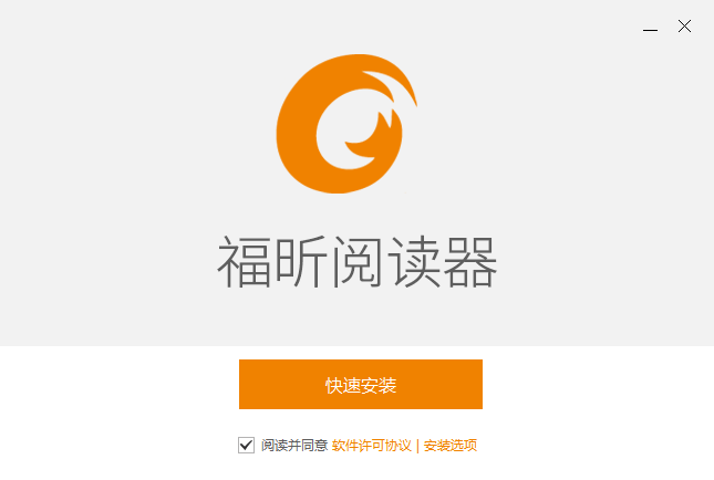 截圖