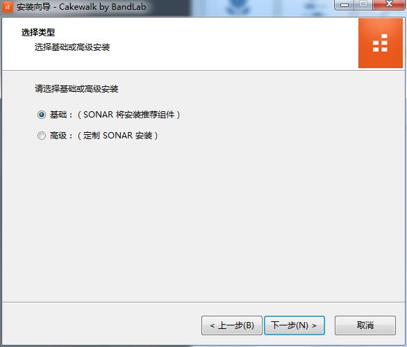 截圖