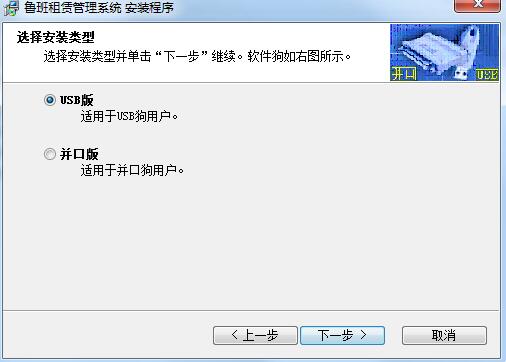 截圖
