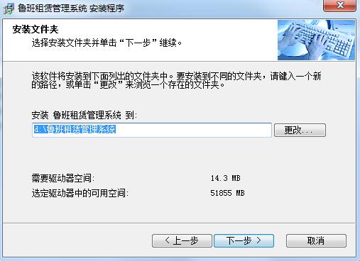 截圖